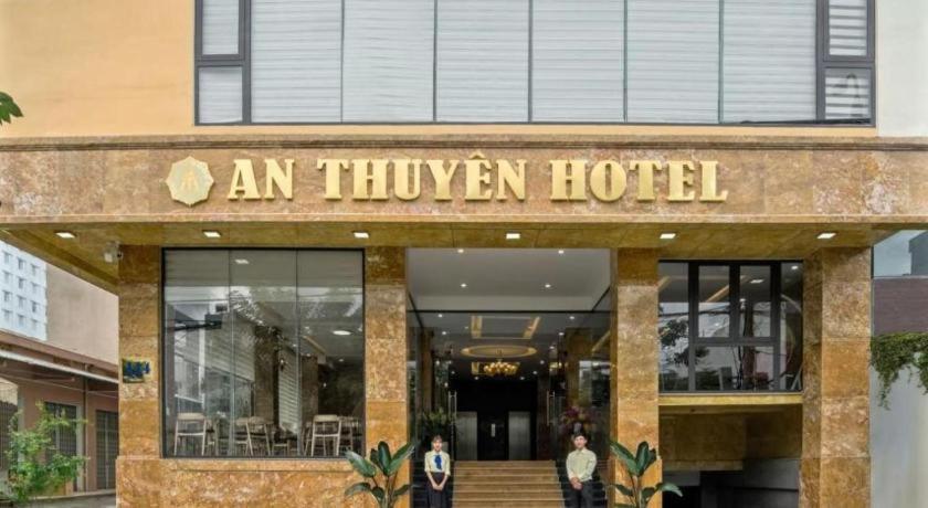 An Thuyen Hotel Đà Nẵng Exterior foto